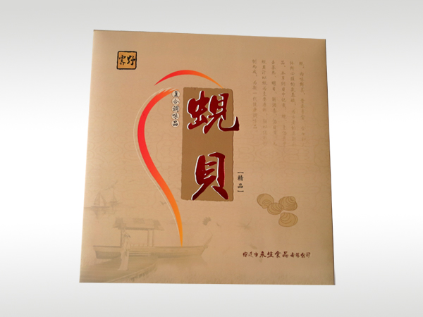 危險品冷藏溫控運輸