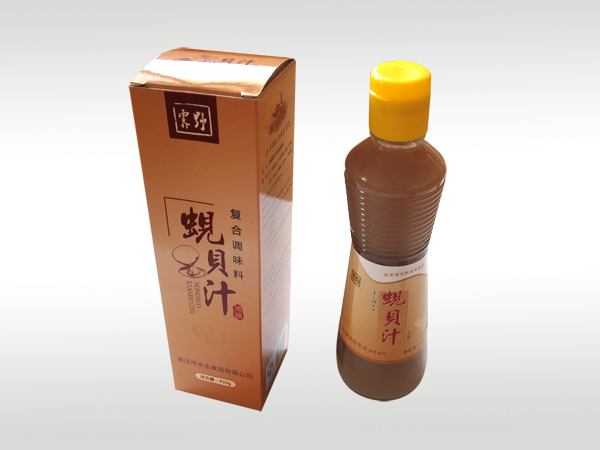 危險品集裝箱運輸
