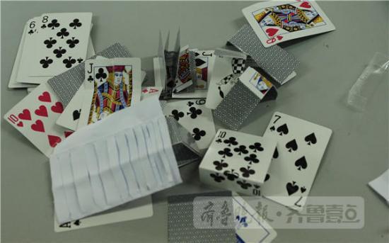 國(guó)際關(guān)于危險(xiǎn)品運(yùn)輸包裝的相關(guān)規(guī)定