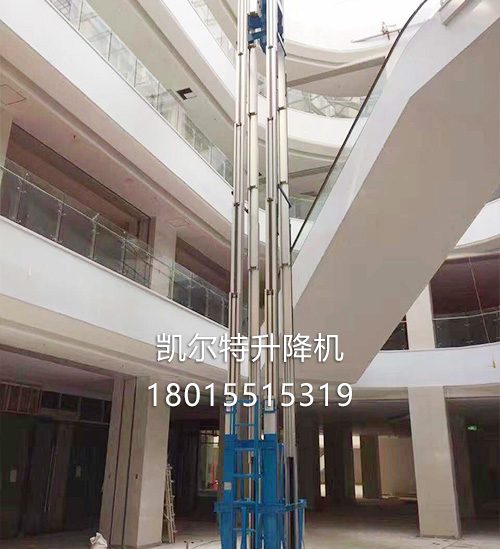 危險品運輸