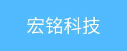 危險品冷藏溫控運輸