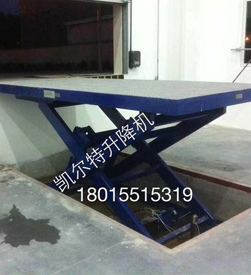危險品集裝箱運輸