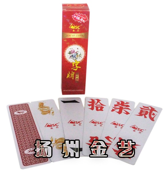 集裝箱遠(yuǎn)航