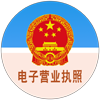 玻纖鎂質(zhì)凝膠防火防腐瓦,防腐瓦,防火瓦,菱鎂瓦，防腐瓦廠(chǎng)家，防火瓦廠(chǎng)家，菱鎂瓦廠(chǎng)家，防火板，防火板廠(chǎng)家
