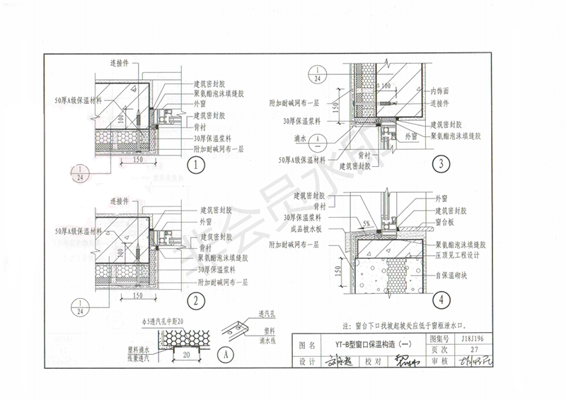 玻纖鎂質(zhì)凝膠防火防腐瓦,防腐瓦,防火瓦,菱鎂瓦，防腐瓦廠(chǎng)家，防火瓦廠(chǎng)家，菱鎂瓦廠(chǎng)家，防火板，防火板廠(chǎng)家